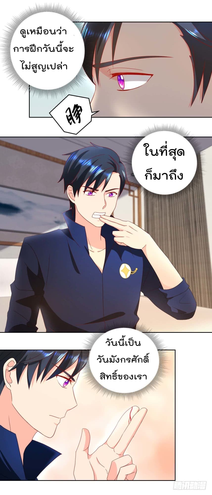 ImmortalNannyDad_E0_B9_80_E0_B8_97_E0_B8_9E_E0_B9_80_E0_B8_81_E0_B8_B4_E0_B8_94_E0_B9_83_E0_B8_AB_E0_B8_A1_E0_B9_88_E0_B8_8 (9).jpg